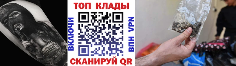 Где можно купить наркотики Игарка ГАШИШ MEGA ссылка Меф КОКАИН АМФЕТАМИН