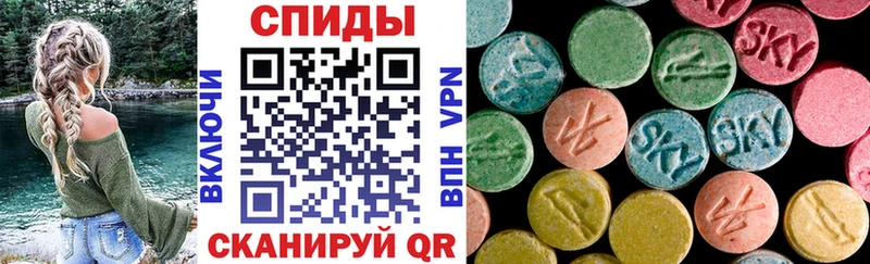 где найти   omg сайт  Амфетамин 97%  Игарка 