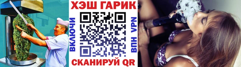 Canna-Cookies конопля darknet состав Игарка