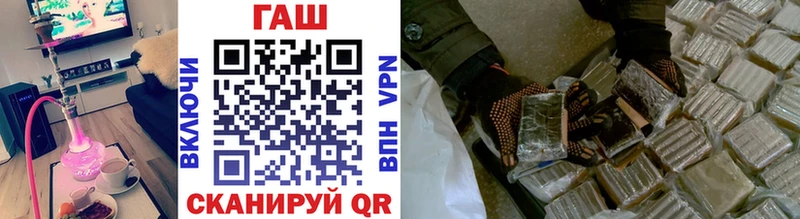 Гашиш убойный  Игарка 