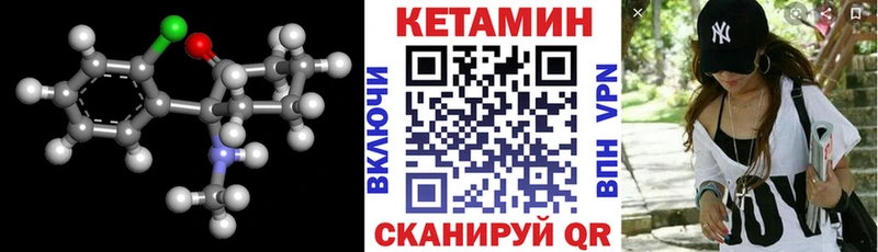 цена наркотик  Игарка  Кетамин ketamine 