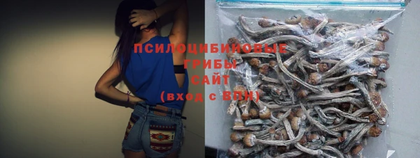 бутик Володарск