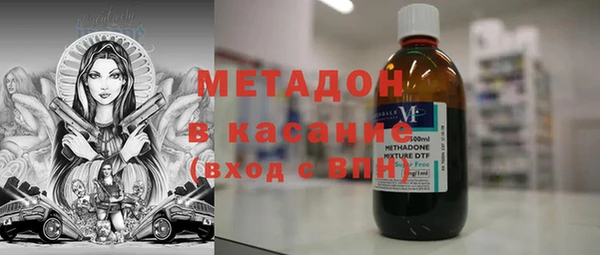 таблы Беломорск