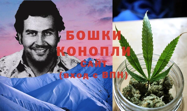 мескалин Волосово