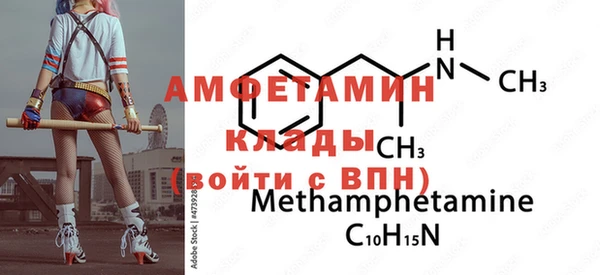 не бодяженный Бородино