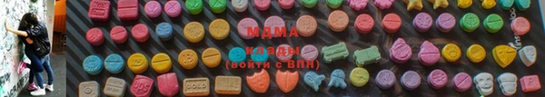 PSILOCYBIN Волоколамск