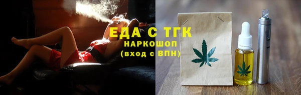 PSILOCYBIN Волоколамск