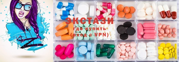 PSILOCYBIN Волоколамск