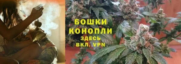 наркотики Белоозёрский