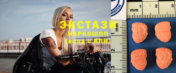 Альфа ПВП Бугульма