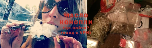 Альфа ПВП Бугульма