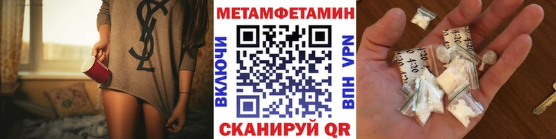 как найти закладки  Игарка  Первитин кристалл 