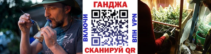Каннабис семена  цена   Игарка 